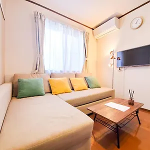 Apartment Nestay Shibuya, Tokyo